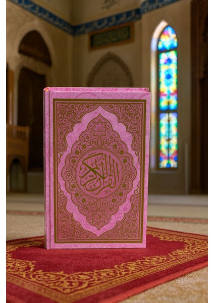 Kuranı Kerim Orta Boy Pembe Renk 17X24 cm Renkli Kuranı Kerim Kolay Okunabilen fiyatları