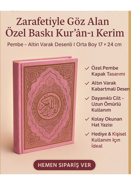 Kuranı Kerim Orta Boy Pembe Renk 17X24 cm Renkli Kuranı Kerim Kolay Okunabilen modelleri