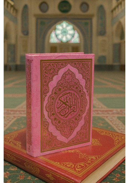 Kuranı Kerim Orta Boy Pembe Renk 17X24 cm Renkli Kuranı Kerim Kolay Okunabilen fırsatları