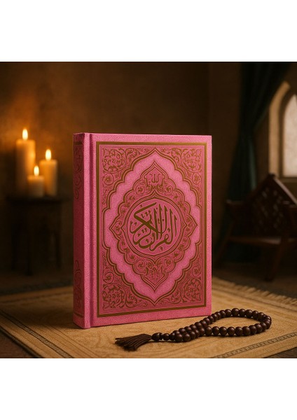 Kuranı Kerim Orta Boy Pembe Renk 17X24 cm Renkli Kuranı Kerim Kolay Okunabilen