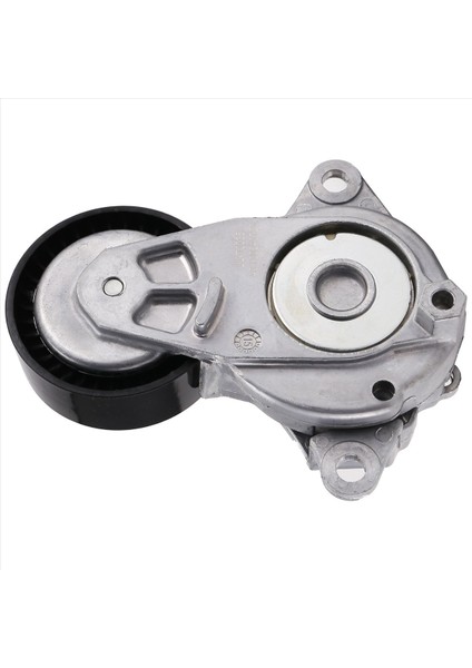 16620-0Y010 Toyota Yaris Auris Corolla x Saloon Urban Cruiser 2007-2016 Daihatsu Charade (Yurt Dışından) fiyatları