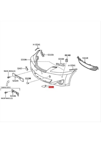 1paır Araç Ön Tumpon Siste Faket Kapak 52438-53010 5243753010 Lexus IS250 IS350 2006-2009 Sis Lambası Kapakları Trim (Yurt Dışından) indirimleri