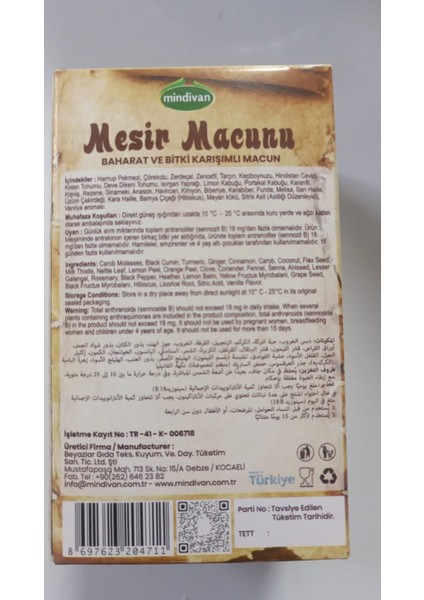 Mesir Macunu 420G fiyatları