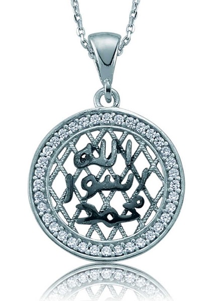 925 Ayar Gümüş Taşlı Mühr-Ü Şerif Kadın Gümüş Kolye PT2610237 (972972)