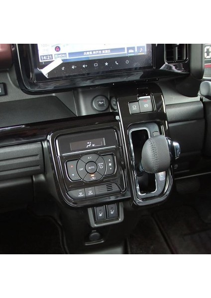 Suzuki Spacia/spacia Için Özel MK54S MK94S 2024 Rhd Merkez Kontrol Dişli Paneli Kapak Trim Sticker Aksesuarları C (Yurt Dışından) indirimleri