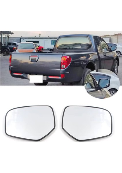 1 Çift Araba Isıtmalı Cam Dikiz Aynası Yan Kanat Ters Lens Mitsubishi Triton L200 2006-2015 Otomatik Parçalar (Yurt Dışından) fiyatları