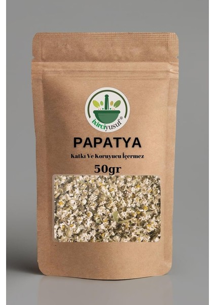 Papatya Çayı 50 G – Yeni Mahsül & Doğal Kurutulmuş