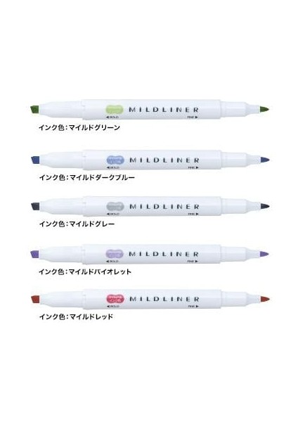 Mildliner Çift Taraflı Fırça Uçlu Işaretleme Kalemi 5li Set 5C-NC-N SET modelleri