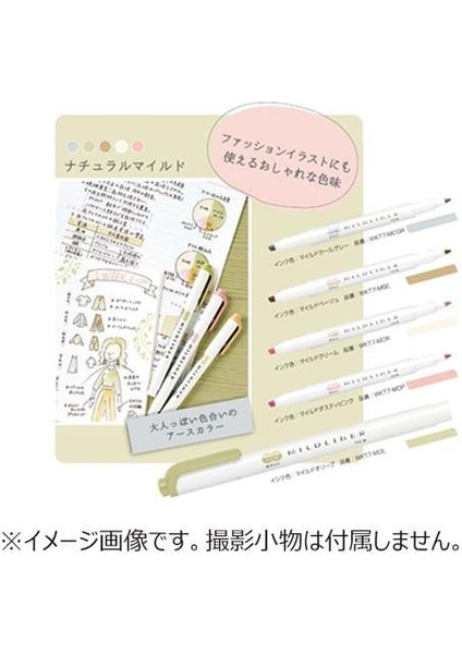 Mildliner Çift Taraflı Fırça Uçlu Işaretleme Kalemi 5li Set 5C-NTC-N SET