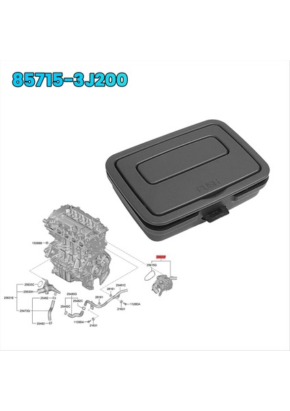 Araba Arka Kargo Tepsisi Mat Kolu Assy 85715-3J200 Hyundai Veracruz IX55 2007-2014 Bagaj Kuyruk Kapağı Alt Plaka Sapı (Yurt Dışından) modelleri