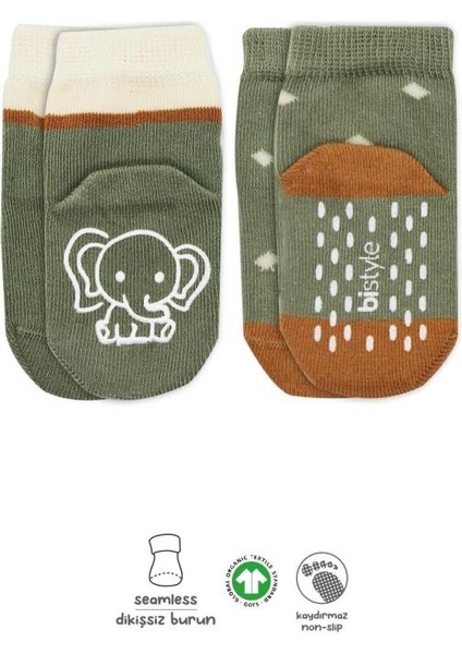 Nessiworld Hayvan Figür Kaymaz Kız Soket Çorap 2'li BS10120 Nil