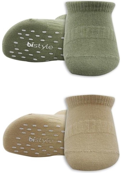 Nessiworld 2'li Sneakers Kaymaz Colours Penye Çorap BS20104 Nil Bej fiyatları