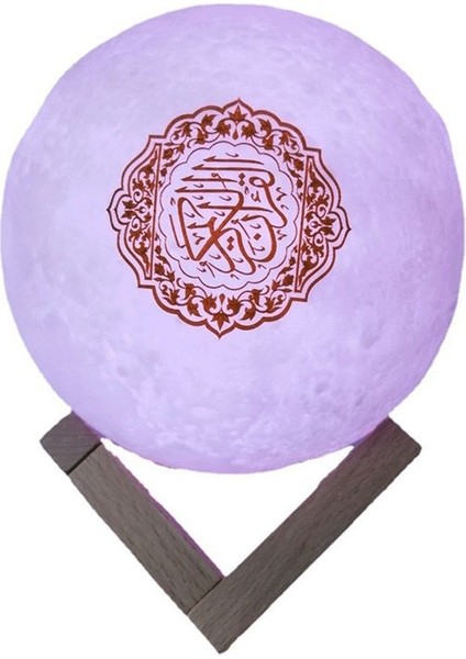 Müslüman Gece Işığı 3D Dokunmatik Ay Uygulama Uzaktan Kumanda LED Gece Işık Ay Işığı Yatak Odası Dekorasyon Coran Lamba (Yurt Dışından) fiyatları