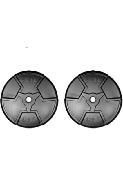 2 x 5 kg Vinly Kaplı Ağırlık Plakası 10 kg Ağırlık Özellikleri ile Dayanıklı fiyatları