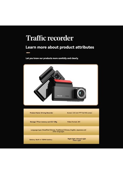 3 Kanallı Araba Dvr Dash Cam Arabalar Için Arka Görünüm Kamerası Video Kaydedici Otopark Geniş Açılı Gece Görme Park Hd (Yurt Dışından)