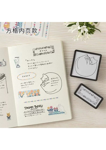 S8-Midori Yuru Log B6 Defter fiyatları