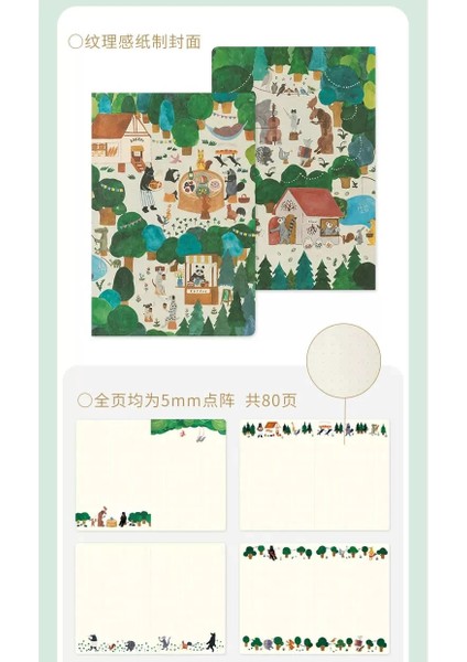 S8-Midori Yuru Log B6 Defter indirimleri