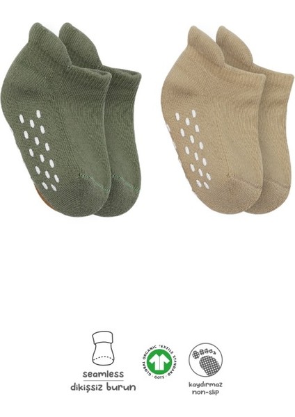 Nessiworld 2'li Altı Havlu Sneakers Kaymaz Çorap 20501 Nil Bej