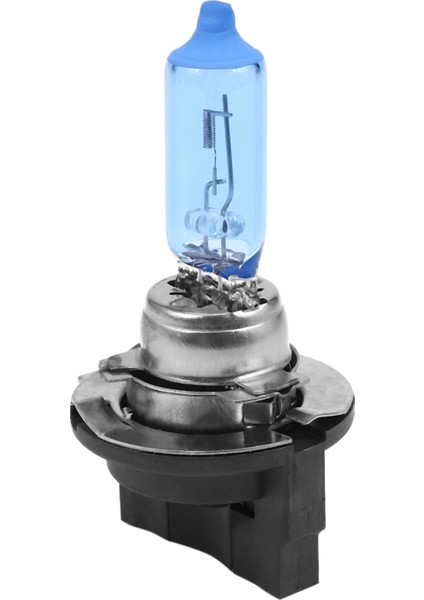 4x H11B 55W Araç Halojen Işık Far Ampul Lambası Parlak Beyaz 6000K DC12V (Yurt Dışından) fırsatları