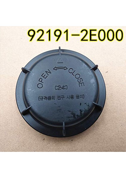 4x 921912E000 Kafa Işıkları Hyundai TUCSON2005 Için Toz Kapağı Kapak Tozu 2009 921910L000 (Yurt Dışından) indirimleri