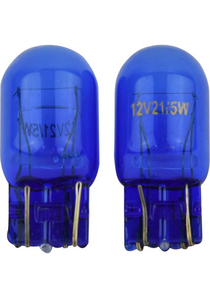 4 x W21 5W T20 580 Çift Filament Sidelight 7443 Süper Beyaz Hid Xenon Ampuller 6000K (Yurt Dışından) fiyatları