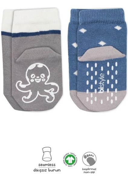 Nessiworld Hayvan Figürlü Kaymaz Erkek Soket Çorap 2'li BS10119 Indigo