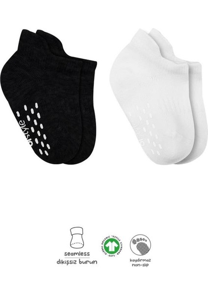 Nessiworld 2'li Sneakers Kaymaz Basic Penye Çorap BS20103 Siyah Ekru