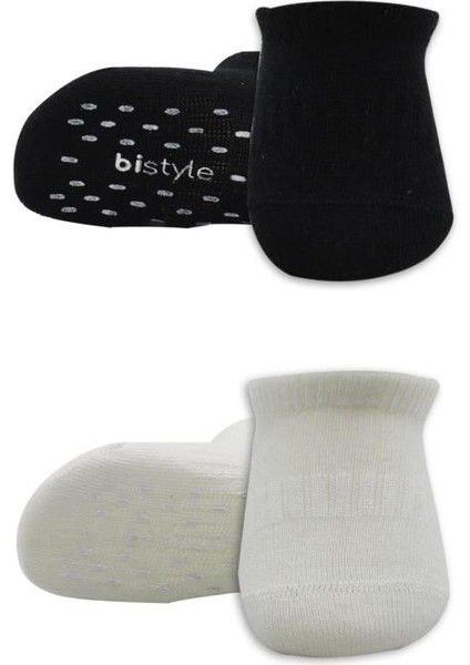 Nessiworld 2'li Sneakers Kaymaz Basic Penye Çorap BS20103 Siyah Ekru fiyatları