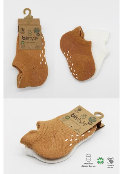 Nessiworld 2'li Sneakers Kaymaz Colours Penye Çorap BS20104 Ekru Hardal indirimleri