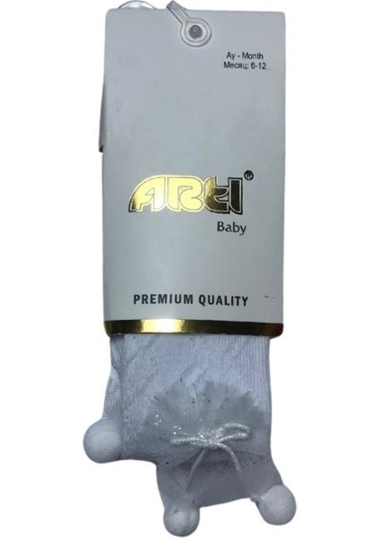 Cıvıltı Anessiworld. File Bebek Külotlu Çorap 330038 Asorti