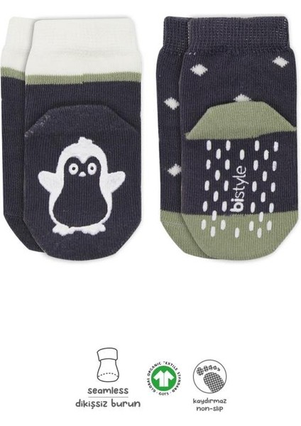 Nessiworld Hayvan Figürlü Kaymaz Erkek Soket Çorap 2'li BS10119 Antrasit