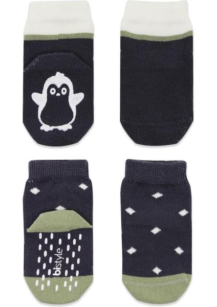Nessiworld Hayvan Figürlü Kaymaz Erkek Soket Çorap 2'li BS10119 Antrasit fiyatları