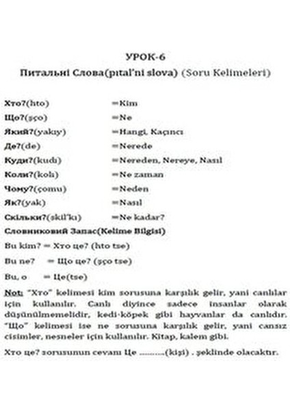 Ukraynaca Öğren Türkçe Konu Anlatımlı Mesleki Hazırlık Kitabı 178 Sayfa