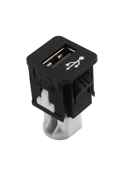 84109229294 Bmw F20 F45 F30 Araç Şarftıcı USB Konektör Aksesuarları (Yurt Dışından) fiyatları