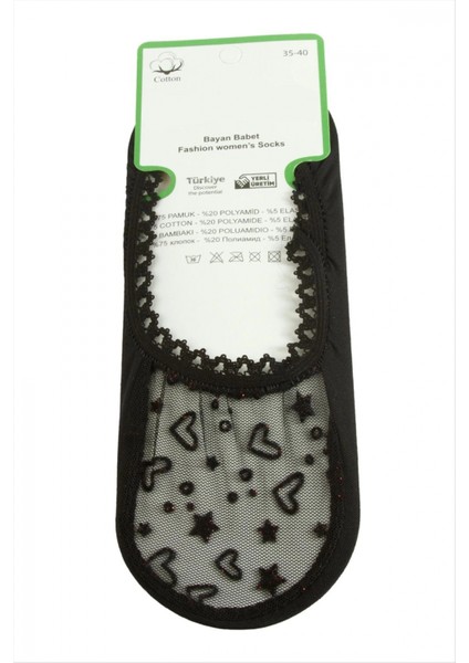 Ieg Kalp Dantel Babet Çorap