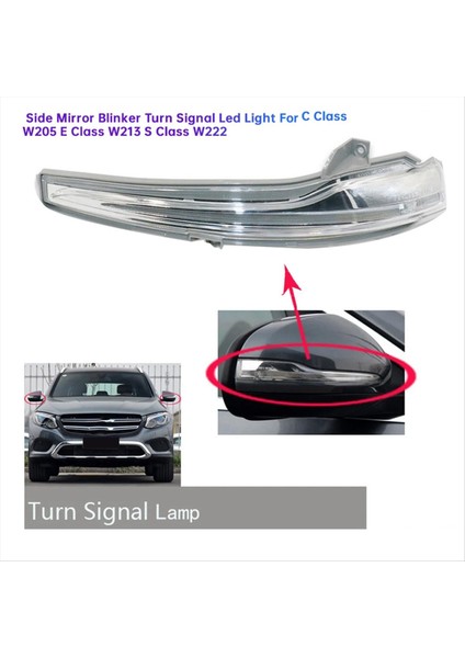 1paır Side Dikiz Aynası Dönüş Sinyali Işık Gösterge Lambası Mercedes-Benz W213 W205 W222A0999060801 A0999060701 (Yurt Dışından) fırsatları
