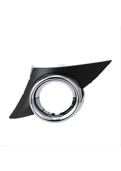 1 Çift Sisli Fog Kapağı Chrome Sisli Çerçeve Izgara Peugeot 207 Sport 2006-2009 Için Otomatik Aksesuarlar (Yurt Dışından) fırsatları