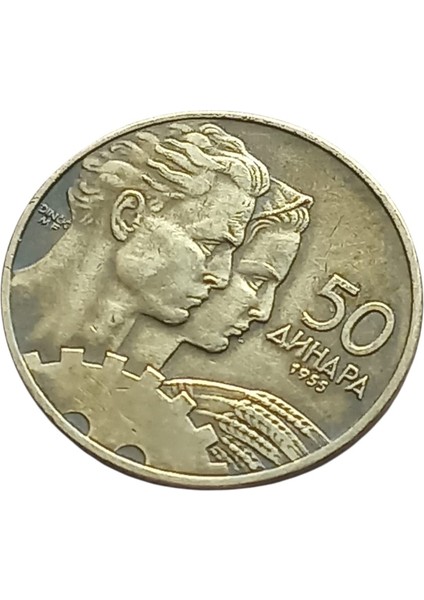 1955 Yogoslavya 50 Dinar Yabancı Koleksiyon Madeni Para.