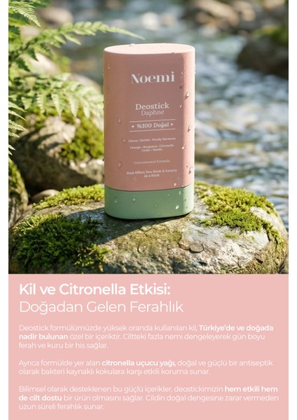 %100 Doğal Deo Stick / Roll On - Vanilya Kokulu Ve Nemlendirici Etkili - 20ml – Daphne modelleri
