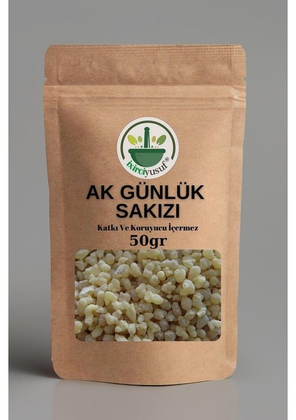 Ak Günlük Sakızı (Sığla Reçinesi) 50 G – %100 Doğal