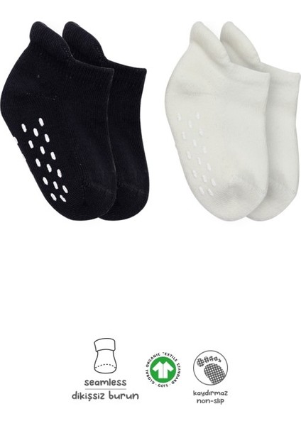Nessiworld 2'li Altı Havlu Sneakers Kaymaz Çorap 20501 Siyah Ekru