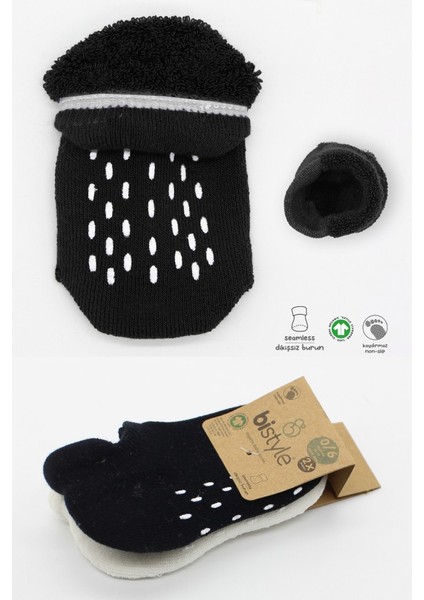 Nessiworld 2'li Altı Havlu Sneakers Kaymaz Çorap 20501 Siyah Ekru indirimleri