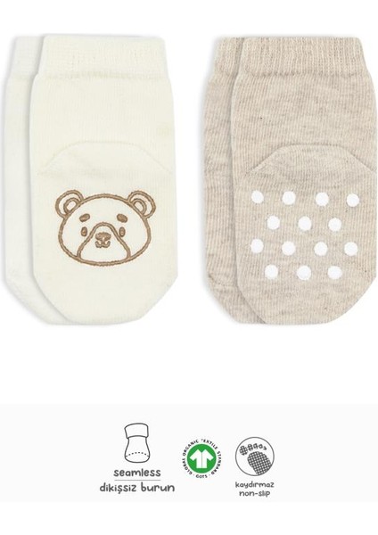 Nessiworld Hayvan Figürlü Kaymaz Soket Çorap 2'li BS10104 Bej Ekru