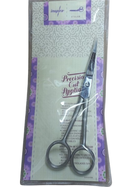 Nakış Makası 2 cm