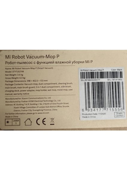 Mi Vacuum Mop Pro MOPPROSYH1001-1 ( Teşhir Ürün ) indirimleri