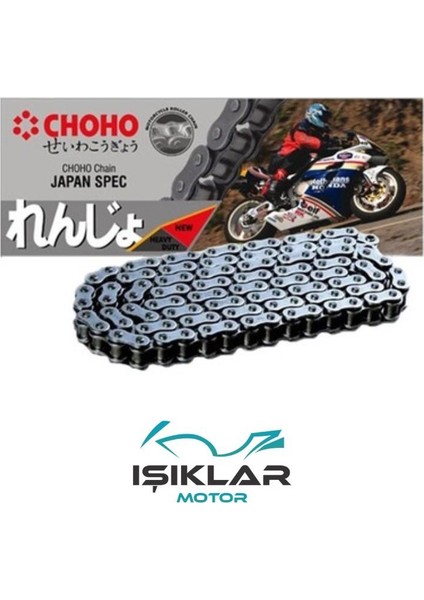 Mondial Drift L 125 Zincir Choho IŞK0053