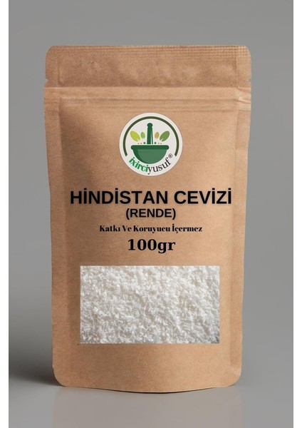 Hindistan Cevizi Rende 100 G – Yağı Alınmamış