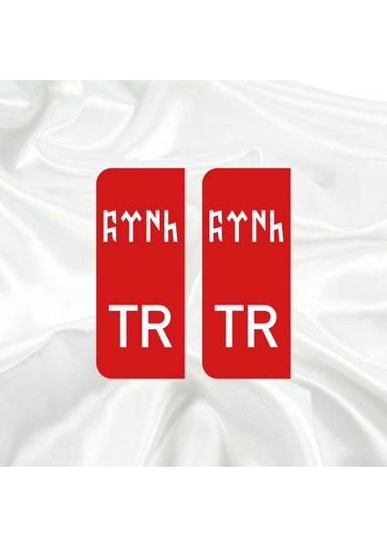 Tr Harfli Orhun Alfabesi Türk Yazılı Çıkıntılı Tasarım Universal Pleksi Araç Plaka Arması