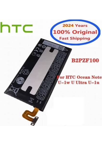 Htc U Ultra B2PZF100 Batarya Pil Bettery 3000MAH U Ultra Smartphone Li-Ion Polimer