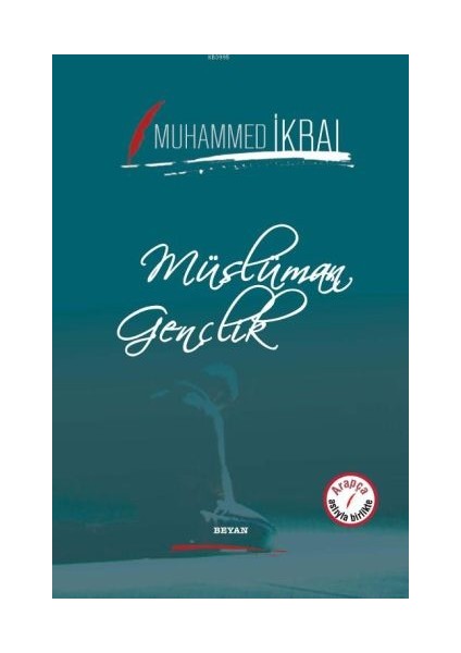 Müslüman Gençlik